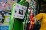 Fahrrad-Reparaturstation vor dem HGB